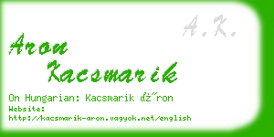 aron kacsmarik business card